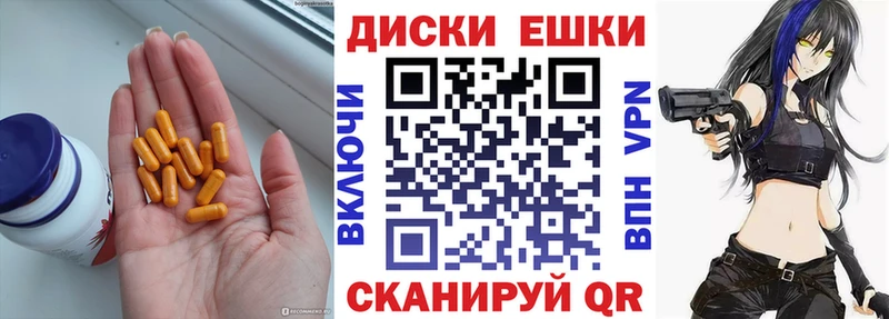 Ecstasy 280 MDMA  Купить где  Няндома 