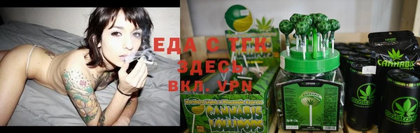 дживик Арсеньев