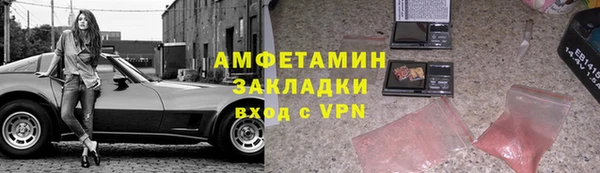 дистиллят марихуана Аркадак