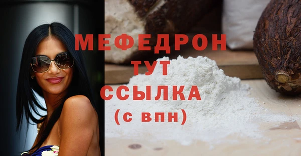 дживик Арсеньев