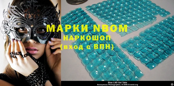 дживик Арсеньев