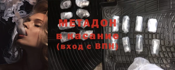 дживик Арсеньев