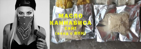 дживик Арсеньев