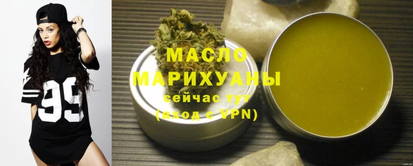 дживик Арсеньев