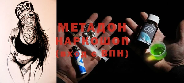 дживик Арсеньев