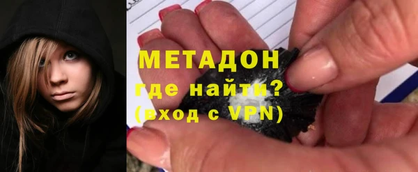 дживик Арсеньев