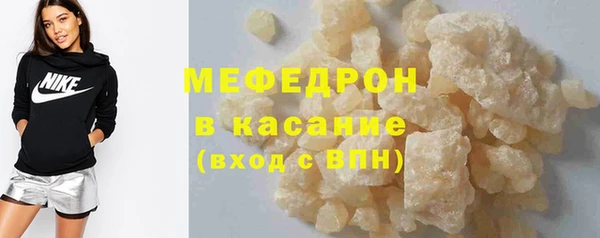 дистиллят марихуана Аркадак