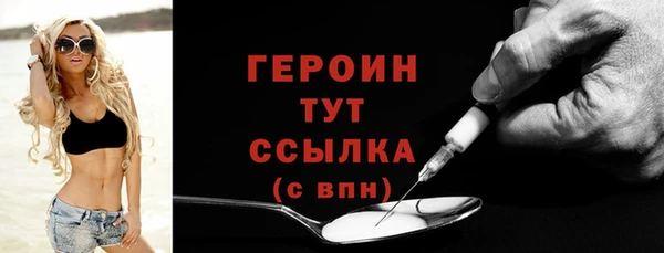 дживик Арсеньев