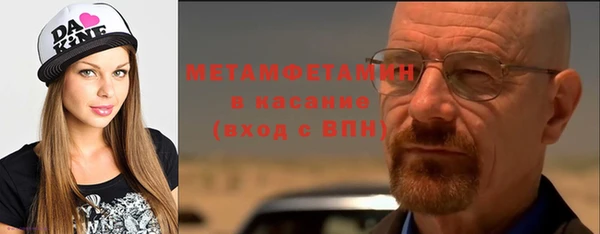 дистиллят марихуана Аркадак