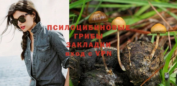 дистиллят марихуана Аркадак