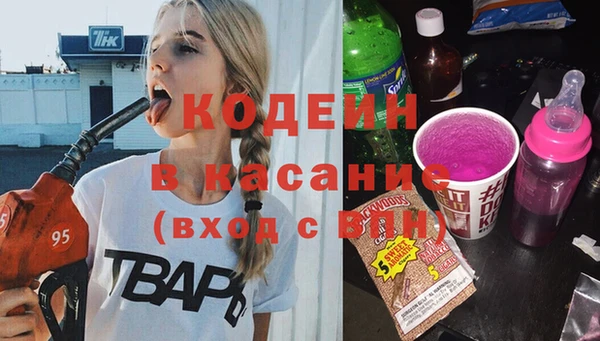 дживик Арсеньев