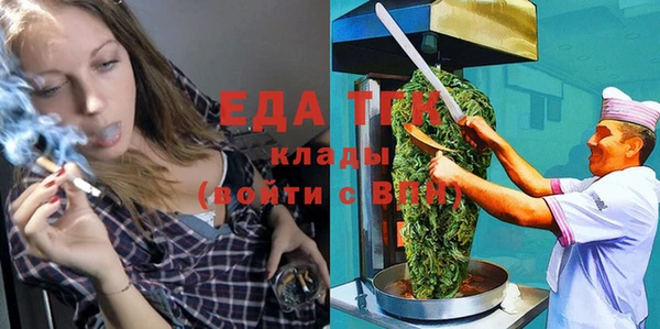 дживик Арсеньев