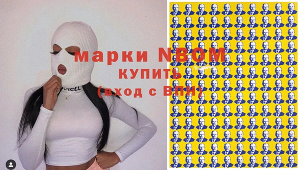 дистиллят марихуана Аркадак