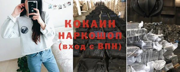 дистиллят марихуана Аркадак